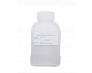GBW07940 三唑酮农药纯度标准物质