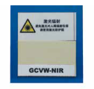 大恒光电GCVW-NIR 红外激光显示卡