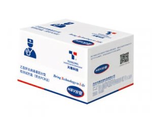 西安天隆科技乙型肝炎病毒基因分型检测试剂盒(荧光PCR法)