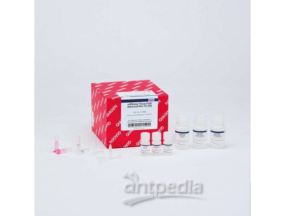 QIAGEN miRNeasy Tissue/Cells Advanced Mini Kit