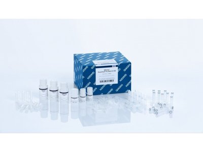 QIAGEN QIAamp PowerFecal Pro DNA Kit