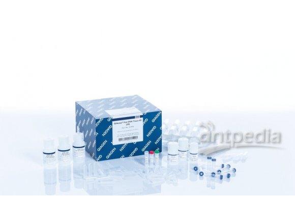 QIAGEN QIAamp Fast DNA Tissue Kit
