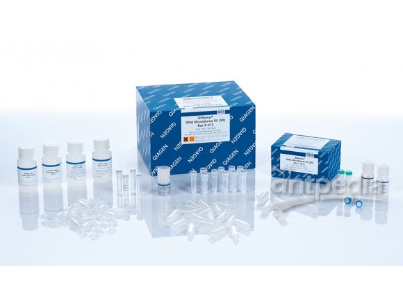 QIAGEN QIAamp DNA Microbiome Kit