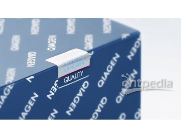 QIAGEN DNeasy UltraClean Microbial Kit