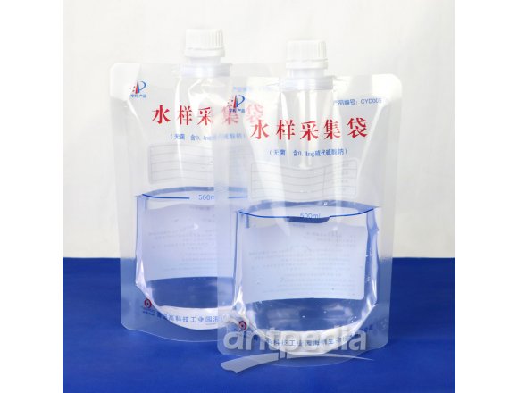 无菌水样采集袋(含0.4mg硫代硫酸钠)(500ml)  100个/箱   CYD005