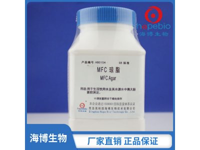 MFC琼脂 HB0154  250g