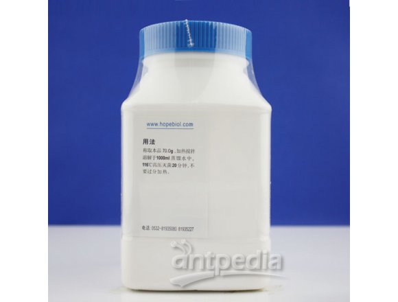 沙氏琼脂培养基  HB0235  250g