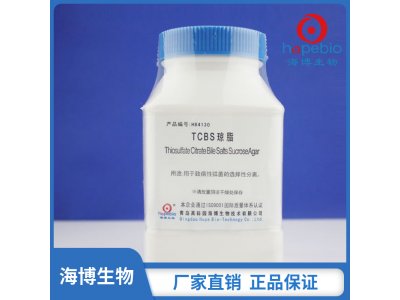 TCBS琼脂  HB4130  250g