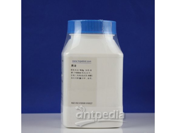 营养肉汤培养基（中国药典） HB0108-4  250g