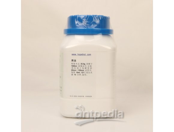 乳糖胆盐发酵培养基 HB0110  250g