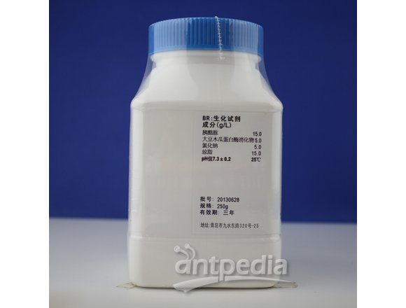 胰酪大豆胨琼脂培养基（TSA）（中国药典）HB0177-1  250g