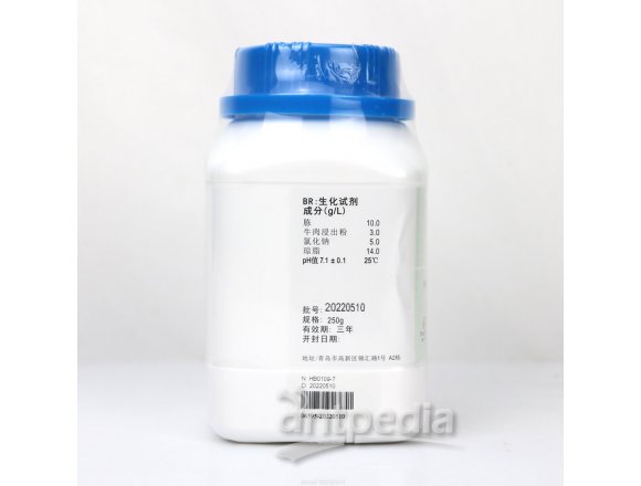 营养琼脂培养基  HB0109-7  250g
