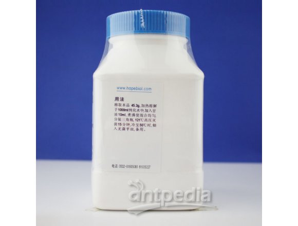 溴化十六烷基三甲铵琼脂培养基（中国药典）HB5184-31   250g