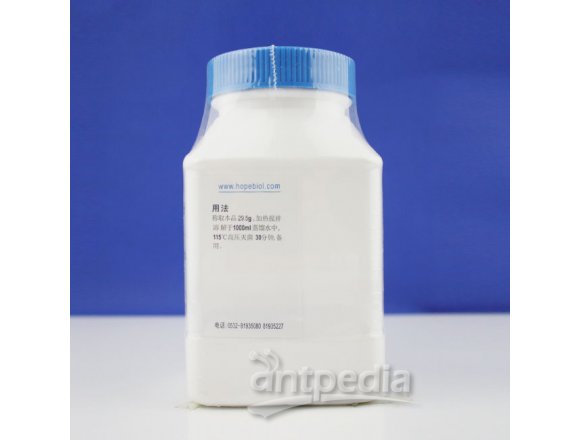 抗生素检定培养基2号（高pH）HB5196  250g