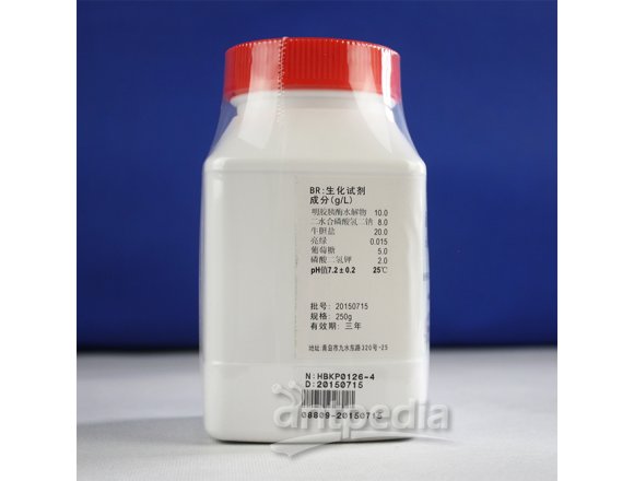 肠道菌增菌液体培养基（颗粒）（中国药典）HBKP0126-4   250g