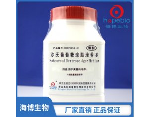 沙氏葡萄糖琼脂(颗粒)（中国药典）HBKP0253-81  250g