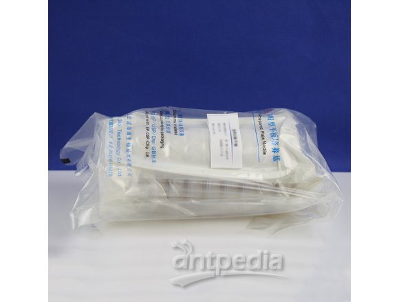 木糖赖氨酸脱氧胆酸盐琼脂平板（中国药典）  HBPM4105-6   9cm*10个/包