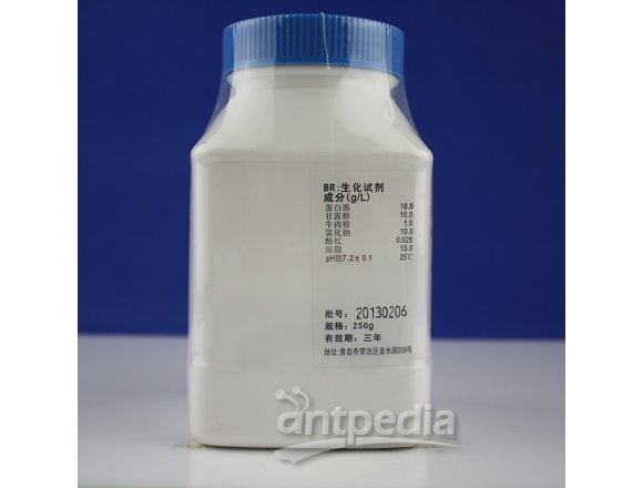 甘露醇卵黄多粘菌素琼脂基础（MYP）	HB0248   250g