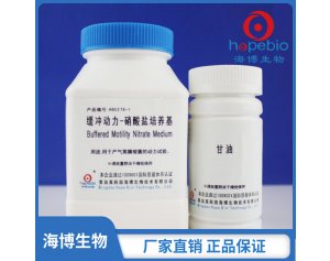 缓冲动力-硝酸盐培养基	HB0278-1   250g