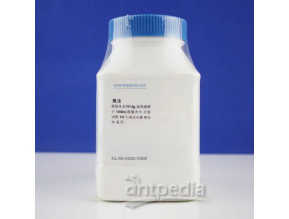 含铁牛奶培养基HB0283    250g