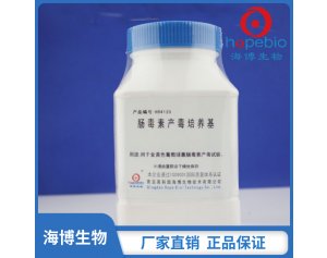 肠毒素产毒培养基   HB4120    250g
