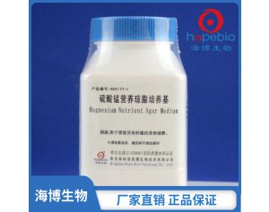 硫酸锰营养琼脂培养基   HB4177-1   250g