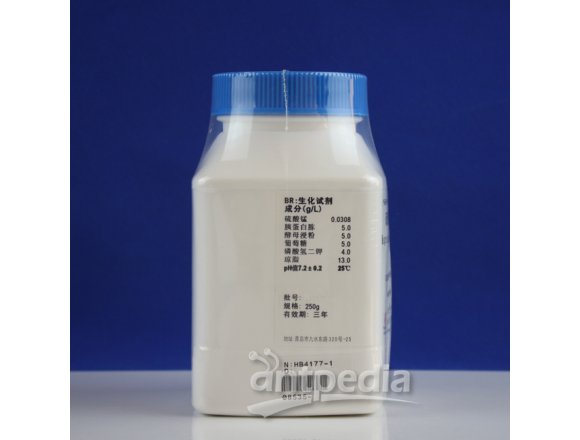 硫酸锰营养琼脂培养基   HB4177-1   250g