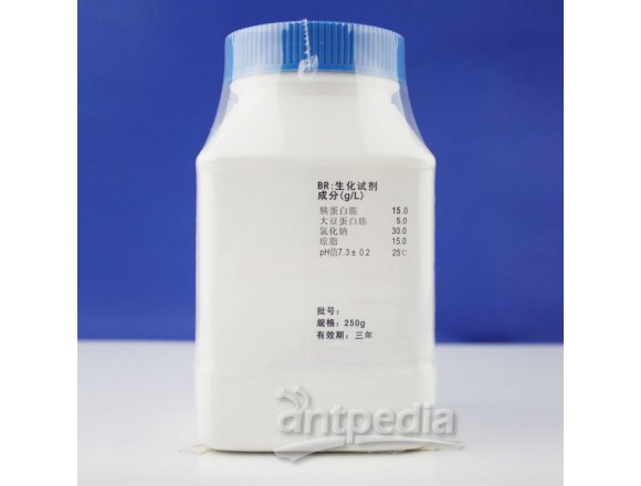 3%氯化钠胰蛋白胨大豆琼脂	HB8631   250g