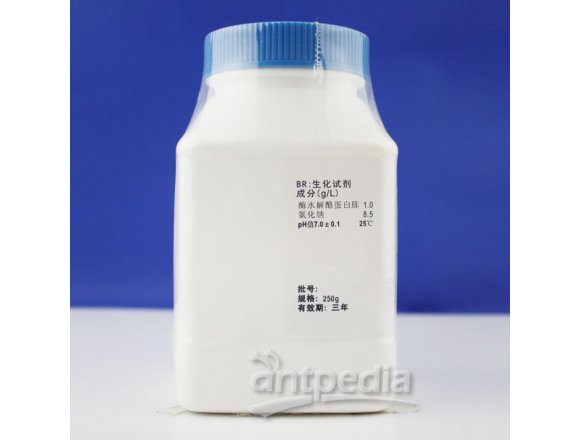 蛋白胨盐溶液（蛋白胨-盐溶液）	HB8707-1   250h