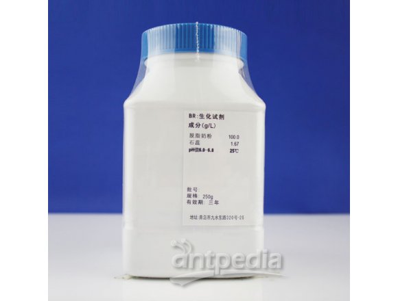 石蕊牛奶培养基	HB8801    250g