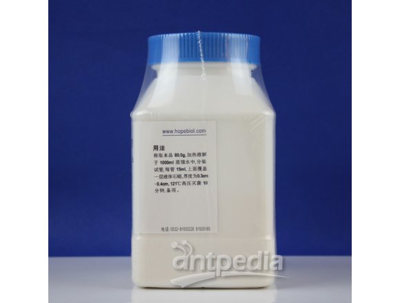胰蛋白胨葡萄糖酵母浸膏肉汤（TPGY）	HB9005   250g