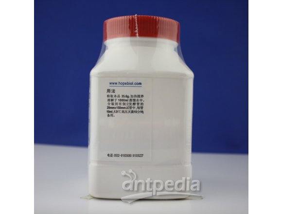 月桂基硫酸盐胰蛋白胨肉汤（LST）颗粒   HBKP0102   250g
