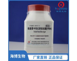 结晶紫中性红胆盐琼脂（VRBA）颗粒   	HBKP0114    250g