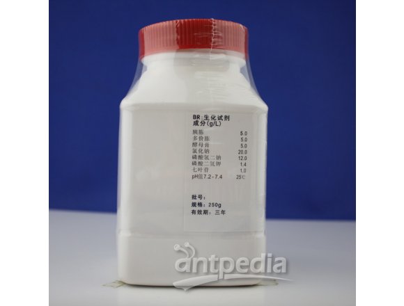 李氏菌增菌肉汤（LB1,LB2）基础颗粒   HBKP4160    250g