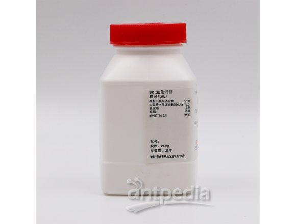 大豆酪蛋白琼脂培养基（GB）颗粒  	HBKP7026-9    250g