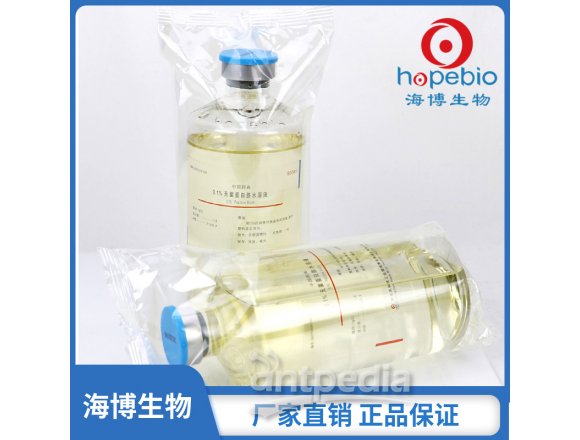 0.1%蛋白胨水 	HBPP5218-500   500ml*20瓶