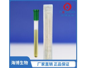 氯、碘中和增菌培养基（带棉签）（医疗）	HBPT038-1  	10ml*20/盒