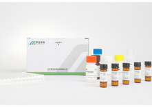 HEM0348美正黄曲霉毒素B1ELISA检测试剂盒