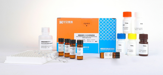 HEM1048美正赭曲霉毒素AELISA检测试剂盒