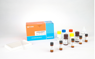 HEM0648美正玉米赤霉烯酮ELISA检测试剂盒