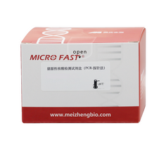 MZG76101-25美正<em>猪</em>源性核酸检测试剂盒（PCR-探针法）