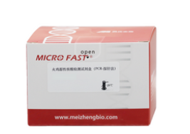 MZG76901-25美正火鸡源性核酸<em>检测</em>试剂盒（PCR-探针法）