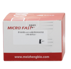ZB10091-50美正<em>霍乱弧菌</em>核酸检测试剂盒（PCR-探针法）