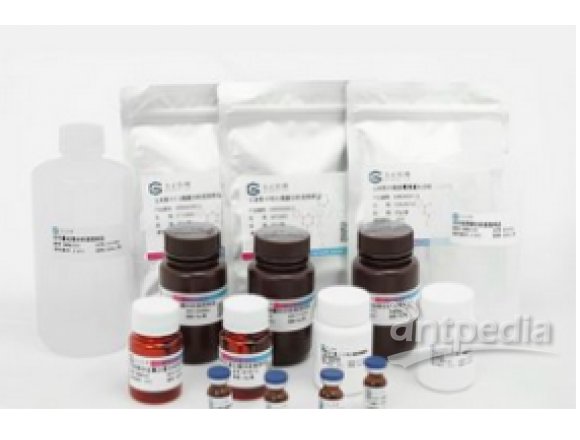 MRM1248美正植物油中塑化剂（DBP、DEHP）分析质控样品