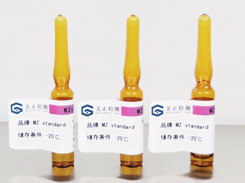 MSL020-2美正甲醇<em>中黄曲霉毒素</em>G1标准溶液