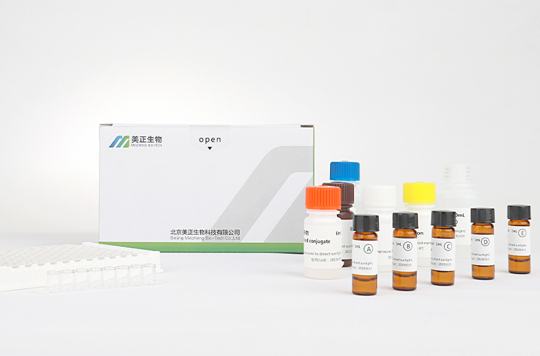 美正α-乳白蛋白ELISA检测试剂盒 96T/盒