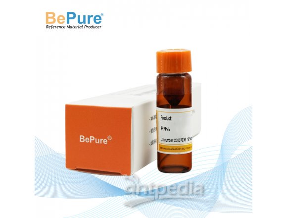 16种邻苯二甲酸酯氘代同位素内标混标标准品 BePure-30856XH