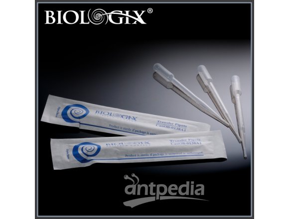 巴罗克Biologix 3ml 吸管 独立包装 长183mm 总容量7.5ml 30-0238A1