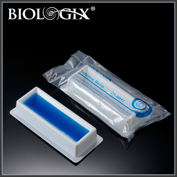 巴罗克Biologix <em>100ml</em>白色试剂槽 25-1100 适用于化学品和其他液体的转移