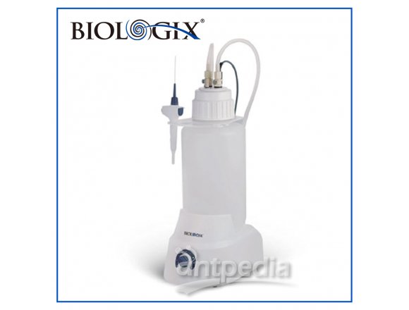 巴罗克Biologix SAFEVAC真空吸液器 对各种液体进行收集和存放处理01-2703